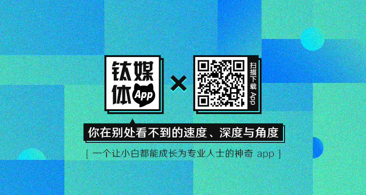 從薛兆豐到張偉，這屆知識營銷有點招黑
