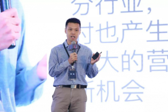 首屆中國移動廣告優化師大會成功舉辦，千人共話移動營銷新想象