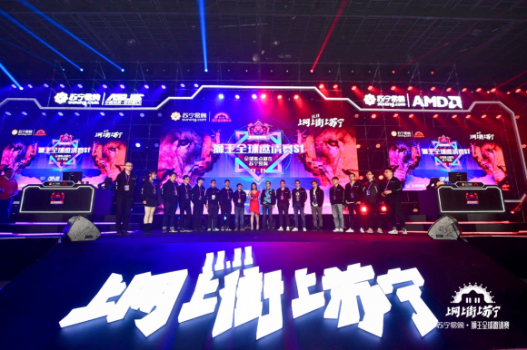 玩轉電競跨界，蘇寧易購成為斗魚年度戰(zhàn)略營銷品牌