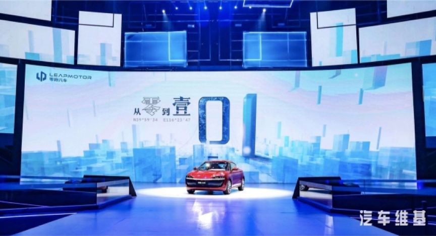 趙剛：零跑汽車爭取兩年內銷量達3萬輛以獲取生產資質