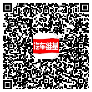 趙剛：零跑汽車爭取兩年內銷量達3萬輛以獲取生產資質