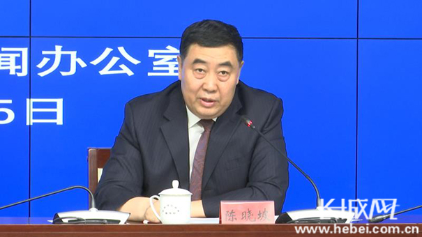 河北省政府新聞辦“進一步做好就業扶貧工作” 新聞發布會全程實錄