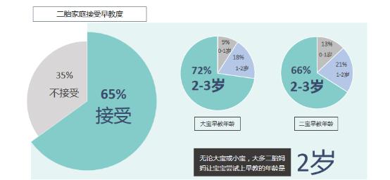 鍥劇墖2.jpg