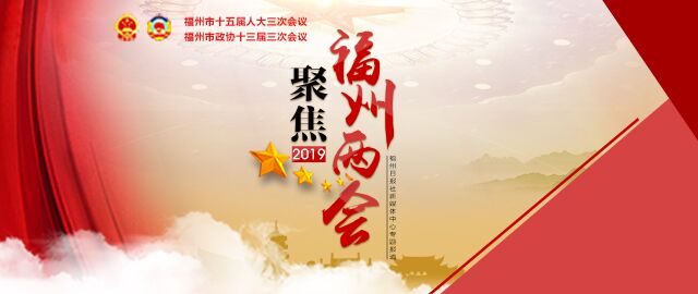 葉偉奇：盡快出臺“僵尸車”相關管理辦法