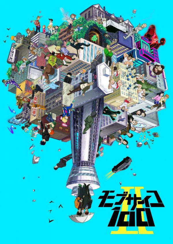 《路人超能100》動畫第二季開播 同名正版授權手游全面開啟預約