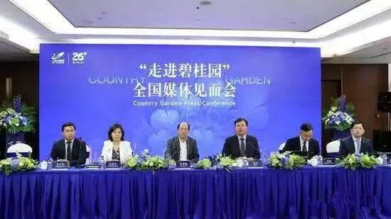 盤點2018十大危機公關