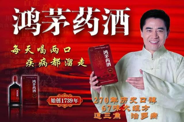 盤點2018十大危機公關