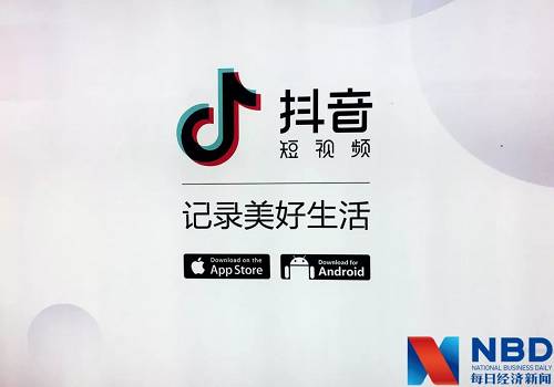 多生孩子好“打架”？BAT砸錢湊出15款短視頻，卻不敵一個抖音