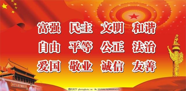 萬科的公關(guān)稿堪稱拙劣？作家張艷華給萬科郁亮的第二封信！