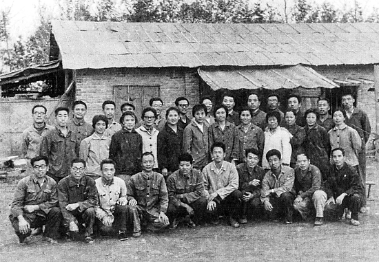 中國石油經濟技術研究院軟科學研究發展紀實