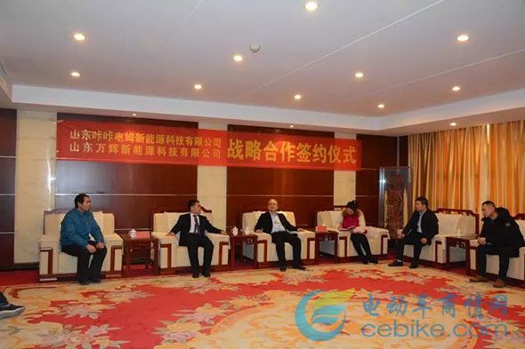 咔咔電姆簽署重要協(xié)議，加速新能源充電樁全國(guó)布局?。?！