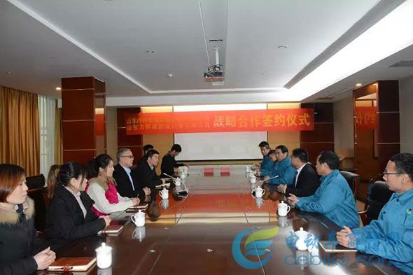 咔咔電姆簽署重要協(xié)議，加速新能源充電樁全國(guó)布局?。?！