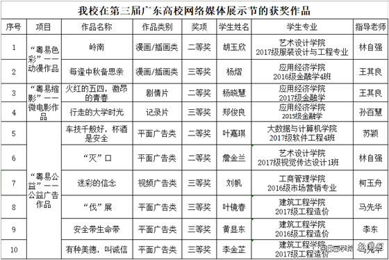 20190107004.jpg