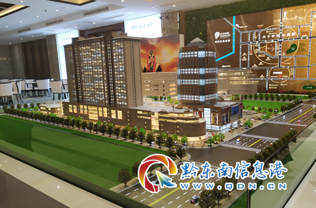凱里：九方天街營銷中心1月6日盛大開放