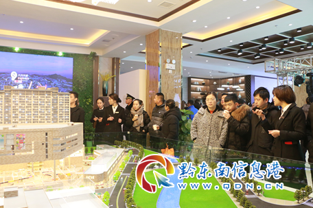 凱里：九方天街營銷中心1月6日盛大開放
