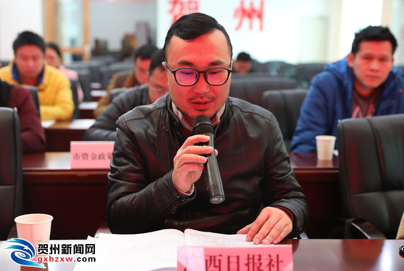 賀州市2018年脫貧攻堅工作新聞發布會召開