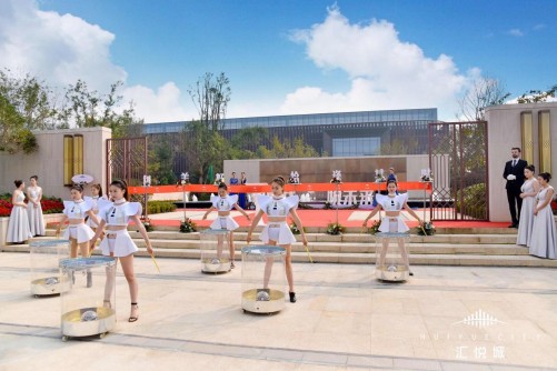 西安首個(gè)LINK住區(qū) 匯悅城營(yíng)銷中心華美綻放