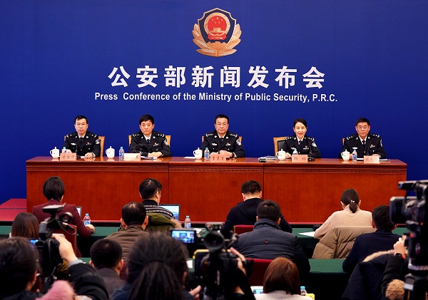 公安部新聞發(fā)布會(huì)通報(bào)打擊整治槍爆違法犯罪部際聯(lián)席會(huì)議工作部署和專(zhuān)項(xiàng)行動(dòng)