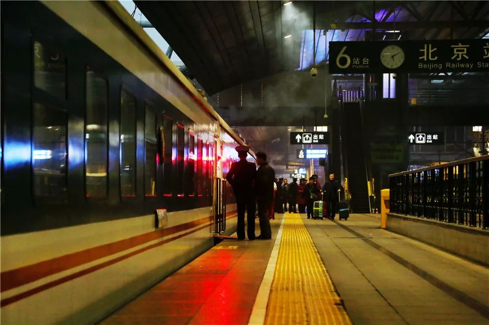 北京站開出的國際列車，你坐過哪一趟？
