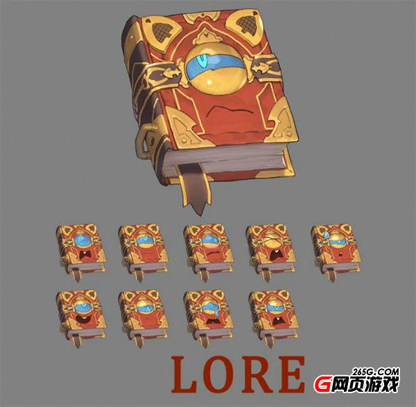 蕾咪羅亞