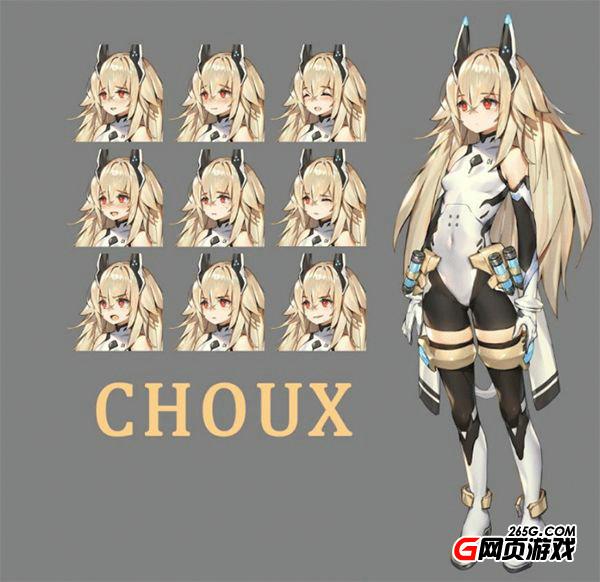 蕾咪羅亞