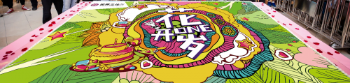 論互聯(lián)網(wǎng)時代中零售實(shí)體的營銷優(yōu)勢