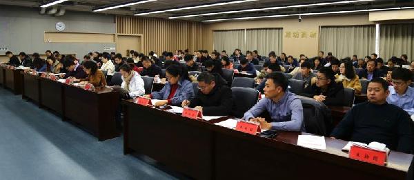 山東濰坊高新區召開金融產業政策新聞發布會