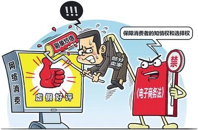 新華社發