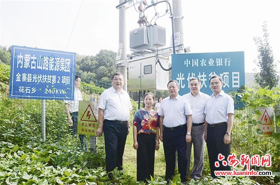 中國農(nóng)業(yè)銀行六安分行：服務(wù)城鄉(xiāng)經(jīng)濟(jì) 助力六安騰飛