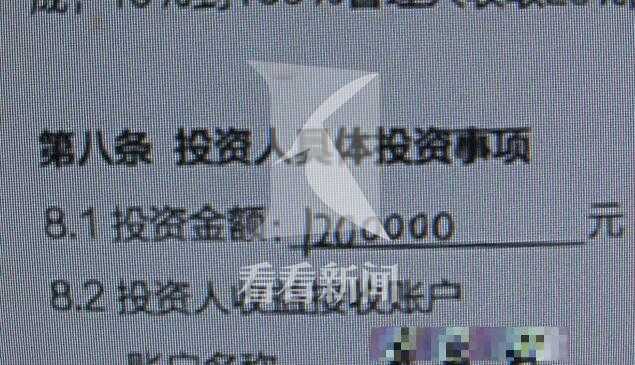 QQ截圖20190110142055.jpg