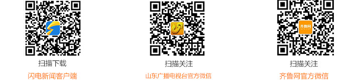 支付機構新一輪競爭大幕拉開，跨境支付成新賽道