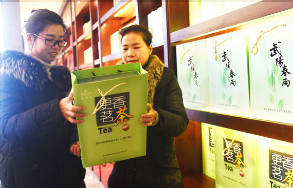 更香茗茶入駐供銷農貿城