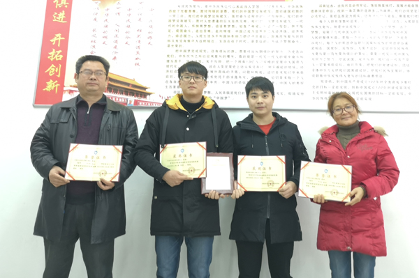 婁底職院參加省職業院校技能大賽喜創佳績