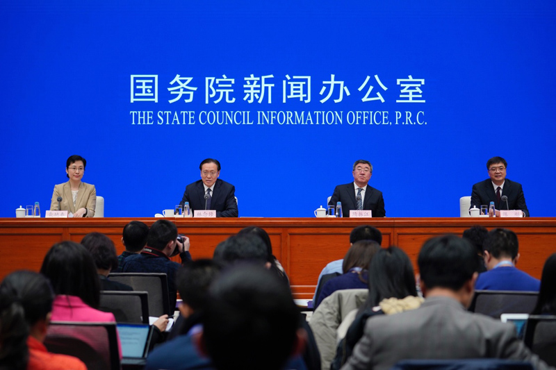 國新辦舉行河北雄安新區和北京城市副中心規劃建設發布會
