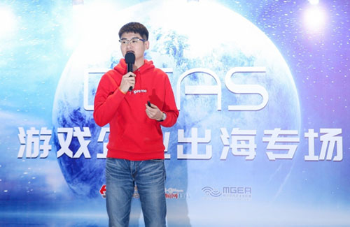 三七互娛殷天明：將積極推動國產精品游戲的海外傳播