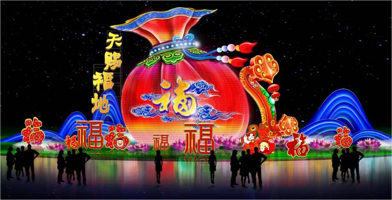 彩燈藝術光耀新年 “遂寧·2019國際蓮花燈會”將開展