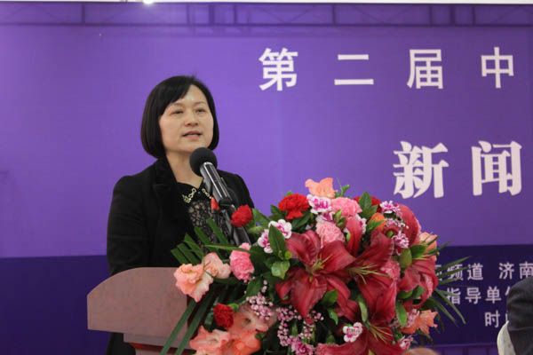 第二屆中國鵲華論壇新聞發(fā)布會在京舉行