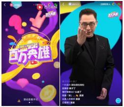 深耕用戶口碑，匯源榮獲第八屆娛樂營銷5S金獎“口碑傳播力大獎