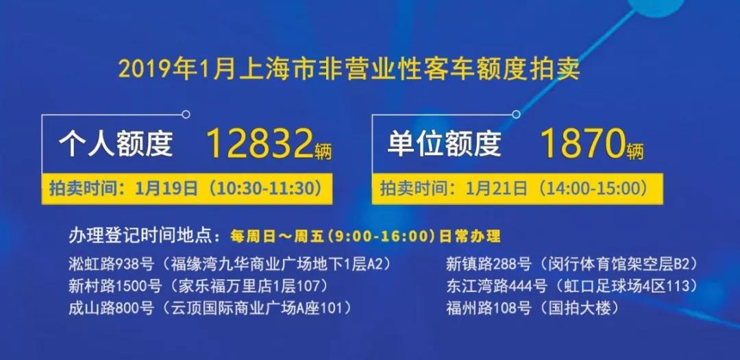 微信圖片_20190112073955.jpg