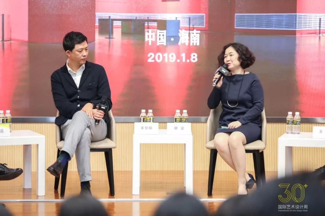 “My studio”創始人顏宓（右）