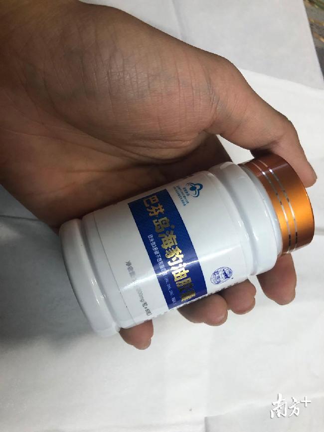 暗訪養(yǎng)生館亂象：健康講座恐嚇營銷，老人高價買“神藥”