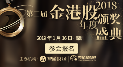 上交所發布新規 “負面清單”杜絕“忽悠式回購”