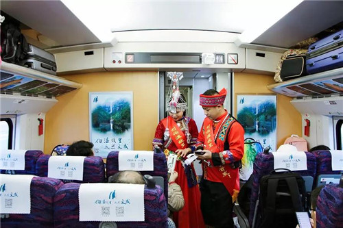 超燃！“劉伯溫故里·文成號”高鐵冠名列車上海首發