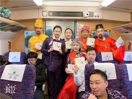 超燃！“劉伯溫故里·文成號”高鐵冠名列車上海首發