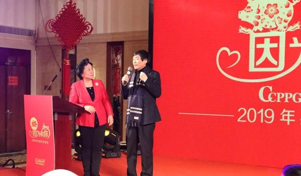 中少總社2019年多個板塊新書重磅發布