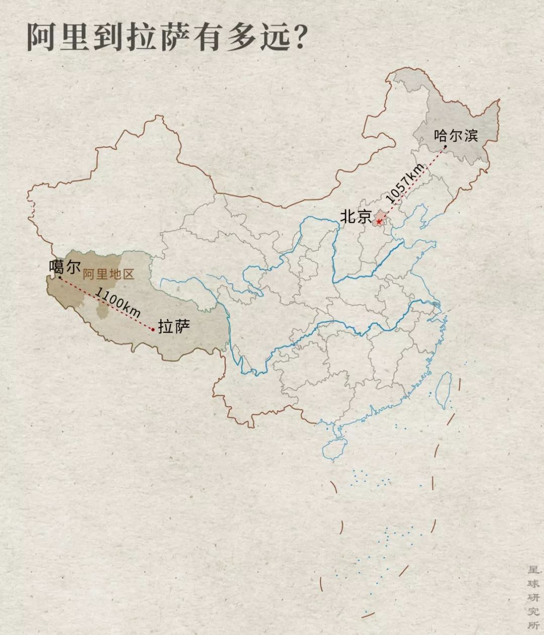 通往西藏之路，有多難？