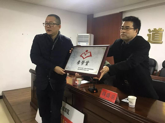 把社會各界的溫暖送到珊溪庫區(qū)！“親近水源地·愛心獻庫區(qū)”春節(jié)慰問活動走
