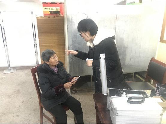 把社會各界的溫暖送到珊溪庫區(qū)！“親近水源地·愛心獻庫區(qū)”春節(jié)慰問活動走