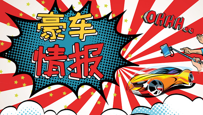 TOM網