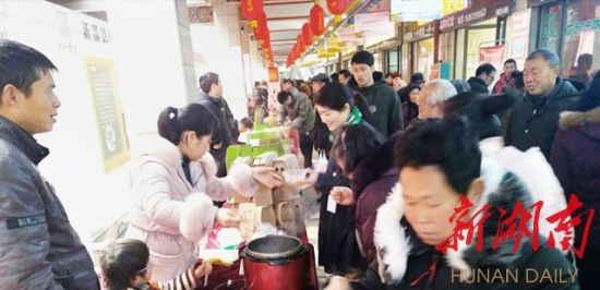 新邵發布電商扶貧區域公用品牌“新邵資味”